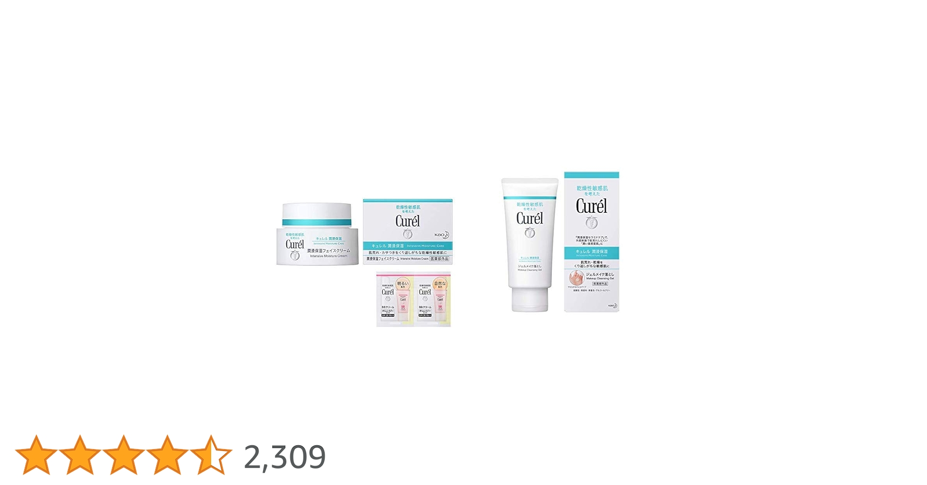 Amazon | 【セット買い】【Amazon.co.jp限定】キュレル 潤浸保湿